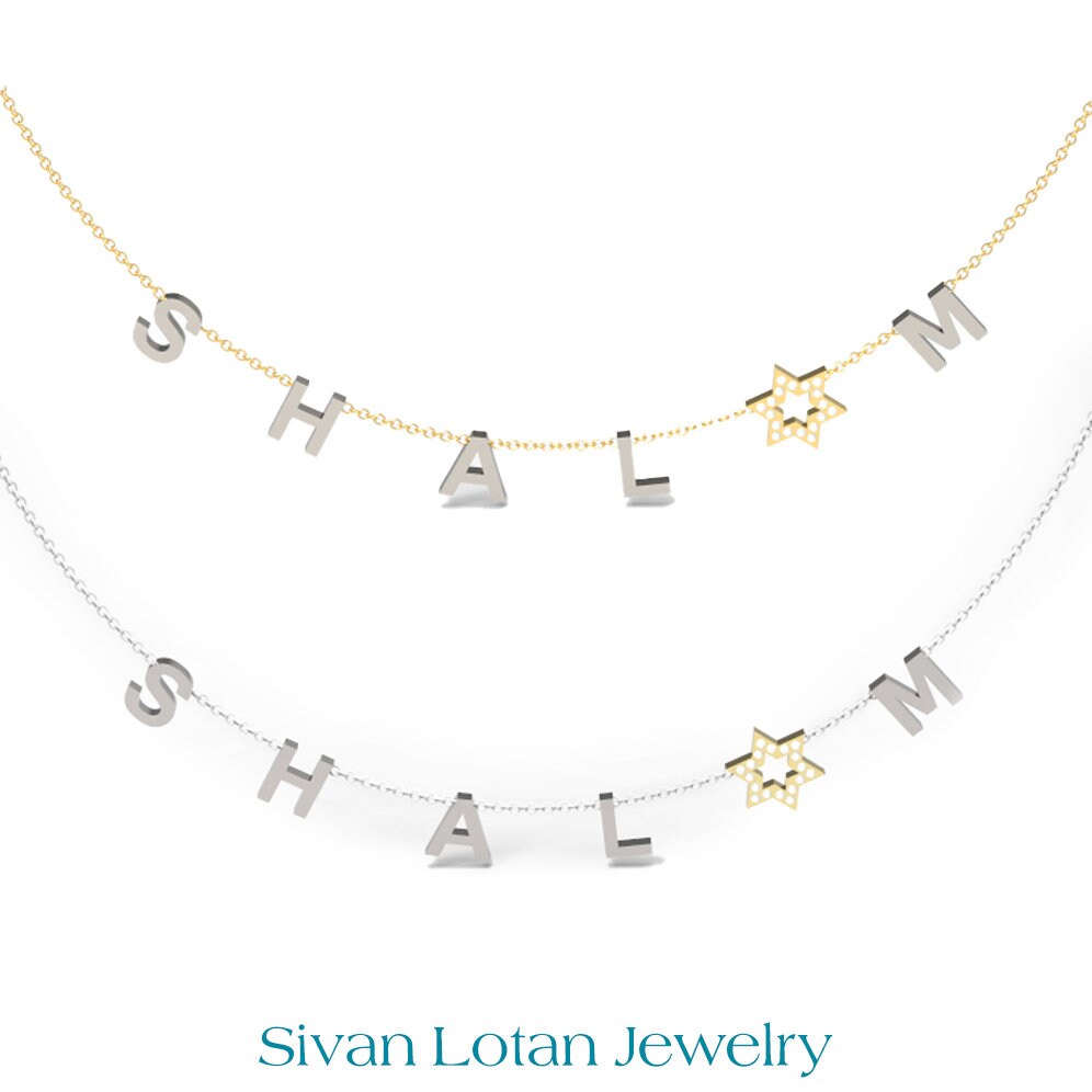 SHALOM Necklace, Letter Necklace with Magen David, 14K Gold Letter Necklace, Israeli Necklace, Star of David Shalom peace Neckalce