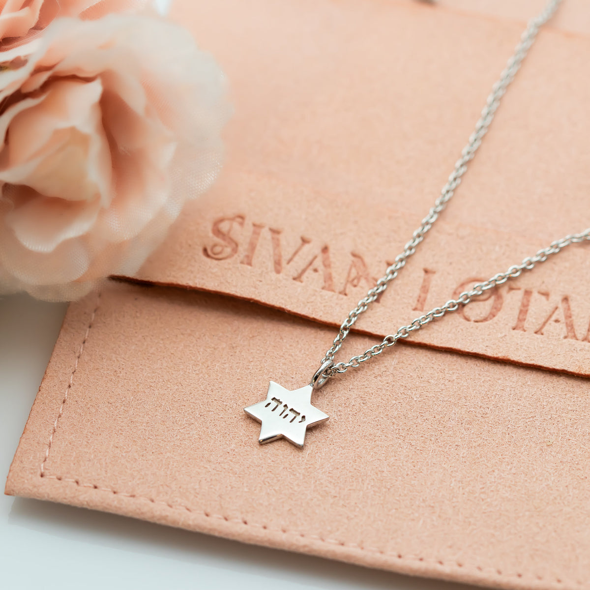 Yahweh Magen David Pendant, 14K Gold Star of David, Jehovah Necklace, Star Of David with Hebrew יהוה Engraving YHWH Pendant Yahua Jewish God