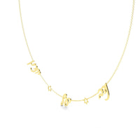 Star of David Name Necklace, Magen David Name Necklace, 14 K Gold Hebrew Name Necklace, Jeweish Script Gold Name Necklace with Star of David