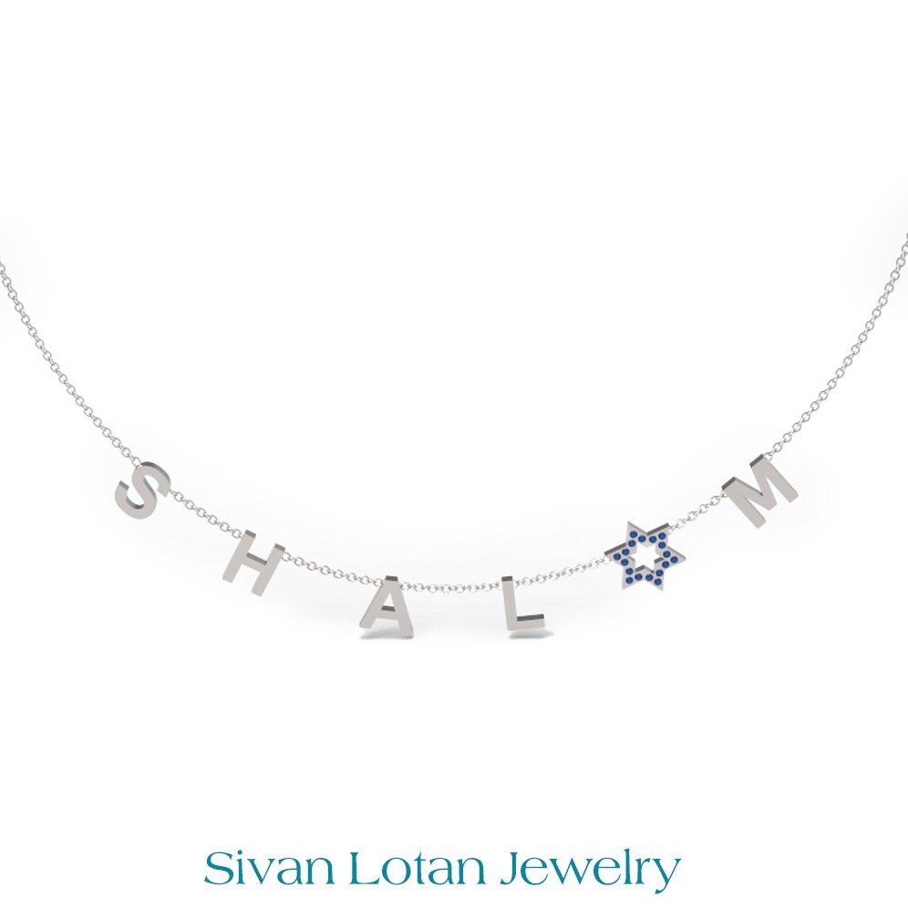 SHALOM Necklace, Letter Necklace with Magen David, 14K Gold Letter Necklace, Israeli Necklace, Star of David Shalom peace Neckalce