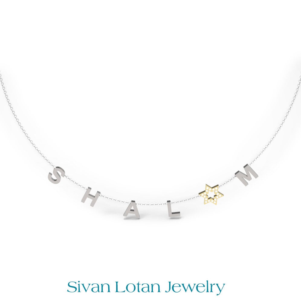 SHALOM Necklace, Letter Necklace with Magen David, 14K Gold Letter Necklace, Israeli Necklace, Star of David Shalom peace Neckalce