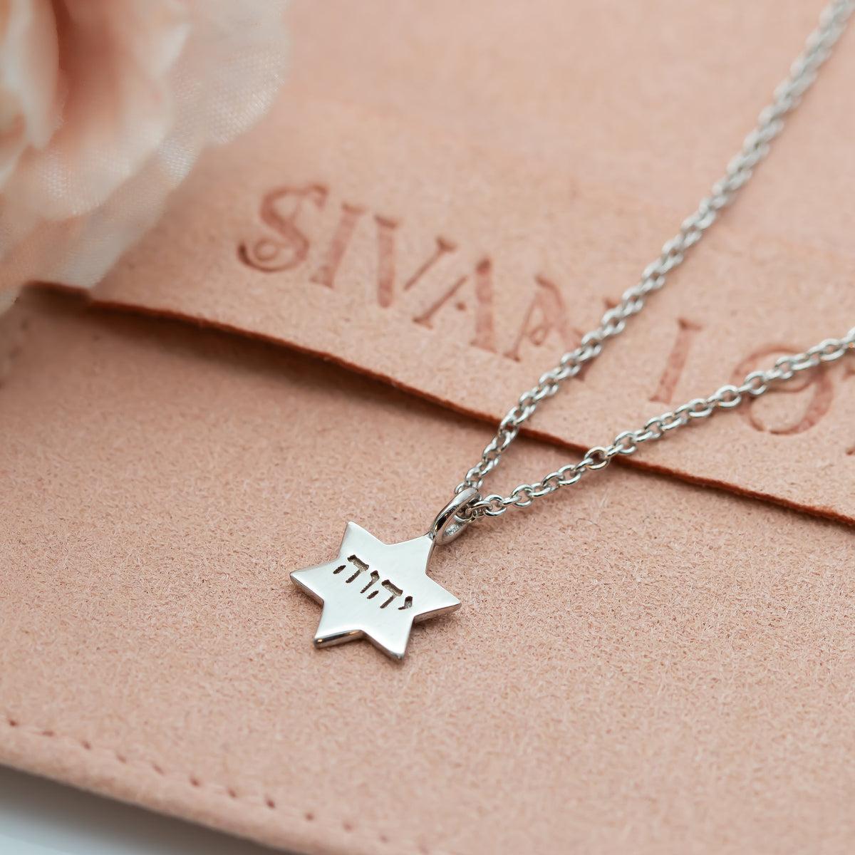 Yahweh Magen David Pendant, 14K Gold Star of David, Jehovah Necklace, Star Of David with Hebrew יהוה Engraving YHWH Pendant Yahua Jewish God