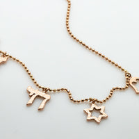 Israel Necklace, 14K Gold Charms Necklace, Israeli Charms Necklace, Map of Israel Necklace, Magen David, Hamsa, Chai, Israeli Jewelry