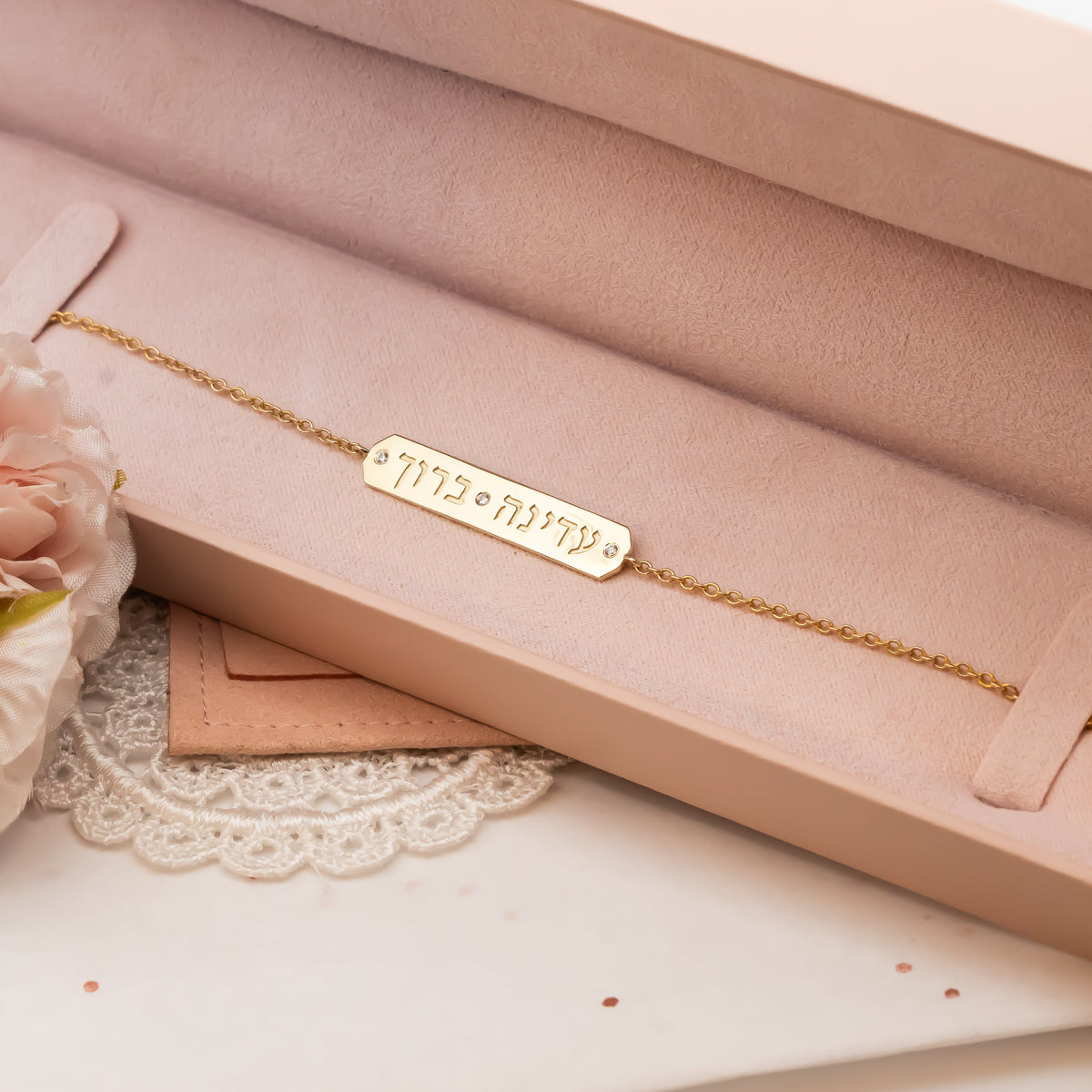 Hebrew Nme Bracelet - Diamond Gold Name Bracelet - 14K Gold Hebrew Name Gold Chain Bracelet wih diamonds, Personalized Name Bracelet