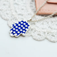 Hamsa Made in Israel Hamsa Pendant Necklace, 14k Gold Hamsa Pendant, Blue Enamel Magen David, Blue and White Hamsa Necklace Star of David