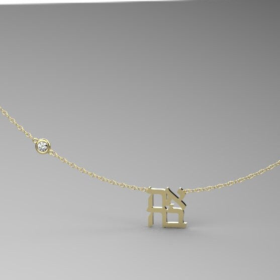 AHAVA Necklace, Love Hebrew Diamond Necklace, 14K Gold Love Pendant Necklace with diamond, Israeli Jewelry