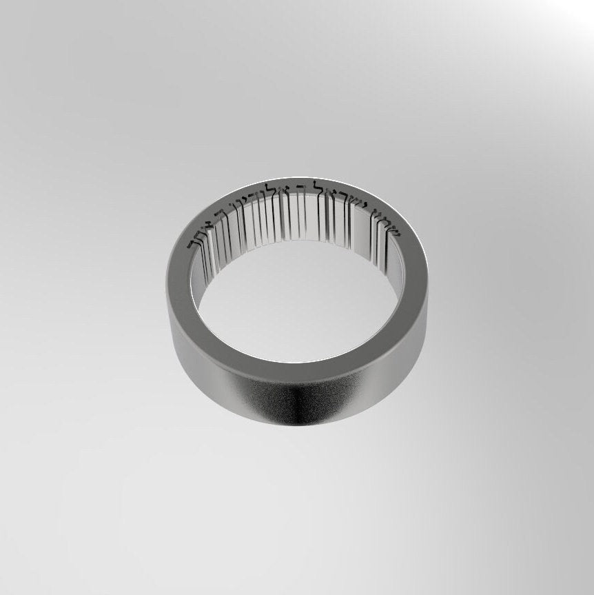 Shema Israel Ring, שמע ישראל, Israeli Symbolic ring, Unique Gold ring with Secret Prayer engraving, 14K Gold Shema Ring