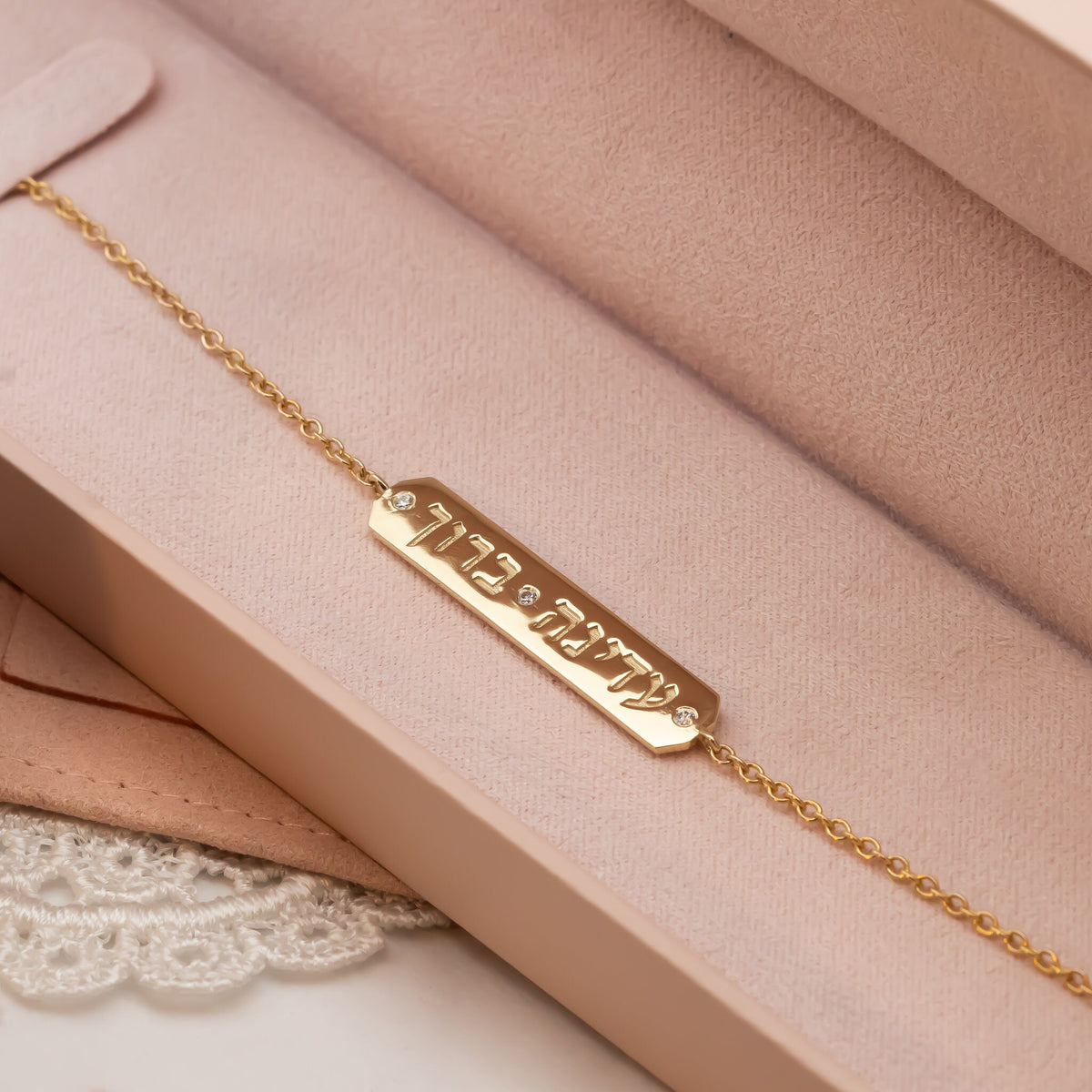 Hebrew Nme Bracelet - Diamond Gold Name Bracelet - 14K Gold Hebrew Name Gold Chain Bracelet wih diamonds, Personalized Name Bracelet