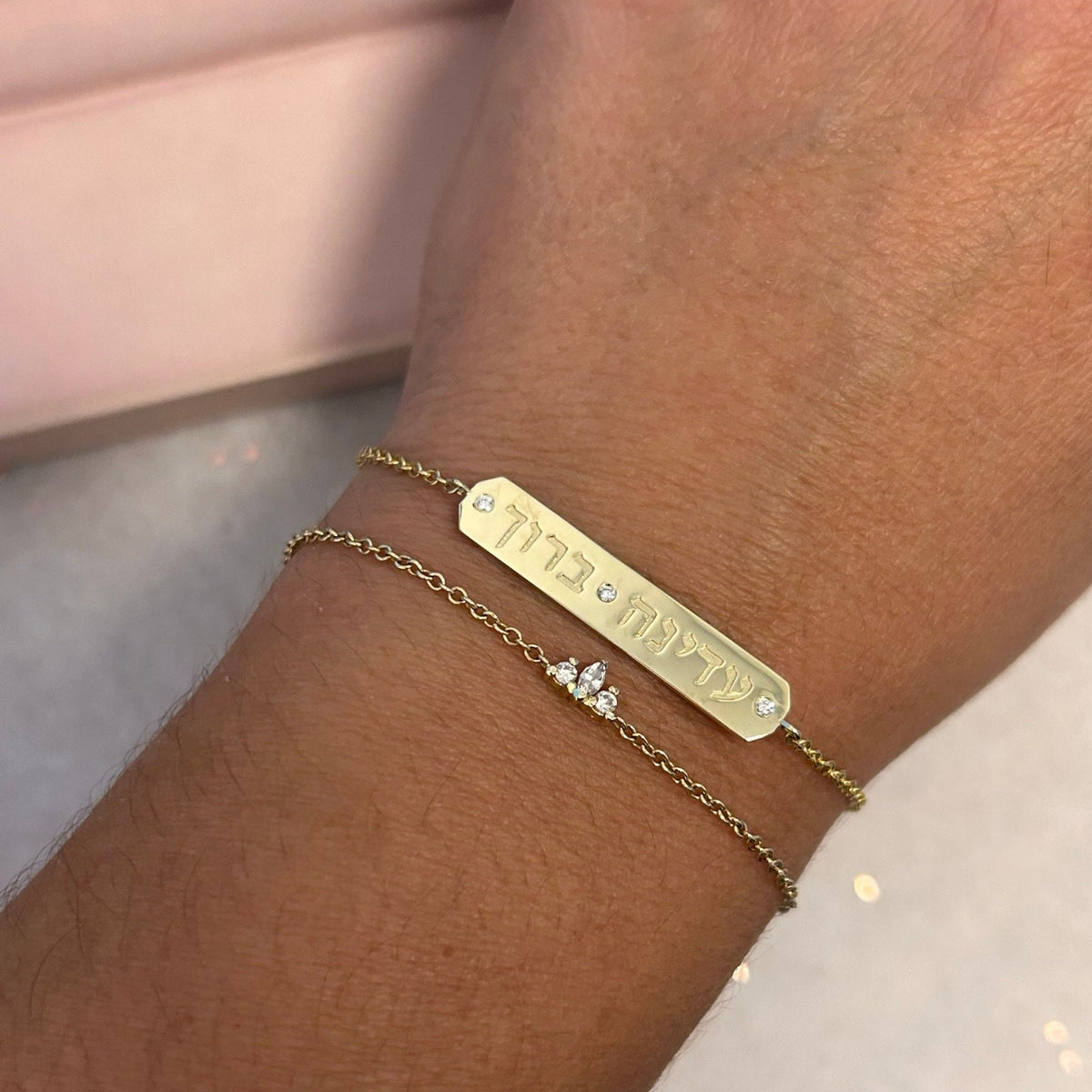 Hebrew Nme Bracelet - Diamond Gold Name Bracelet - 14K Gold Hebrew Name Gold Chain Bracelet wih diamonds, Personalized Name Bracelet