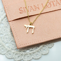 Chai Pendant Necklace, 14k Gold Chai Pendant Necklace, Chai Necklace Charm