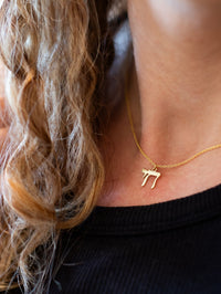 Chai Pendant Necklace, 14k Gold Chai Pendant Necklace, Chai Necklace Charm