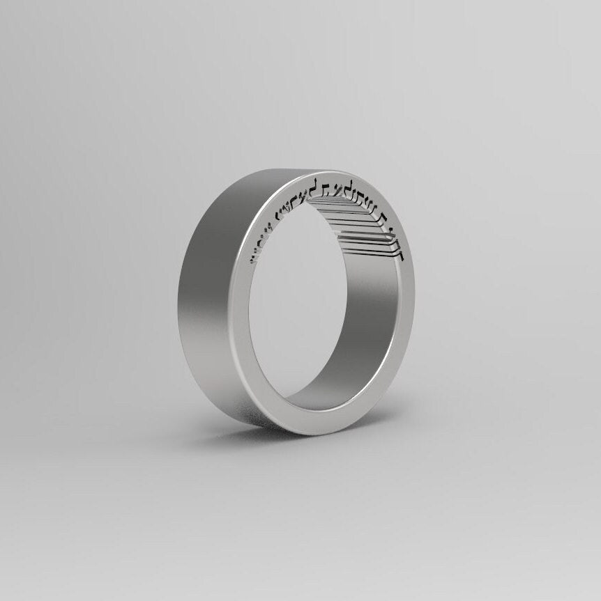 Shema Israel Ring, שמע ישראל, Israeli Symbolic ring, Unique Gold ring with Secret Prayer engraving, 14K Gold Shema Ring